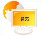 搶灘新能源汽車賽道！——鐘鼎熱工交付一批鋰電池加工產(chǎn)品
